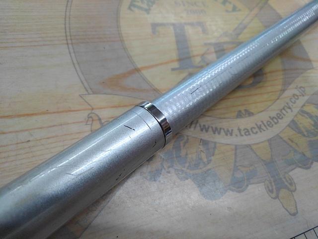 HZILエンブレムISOT 2-53I