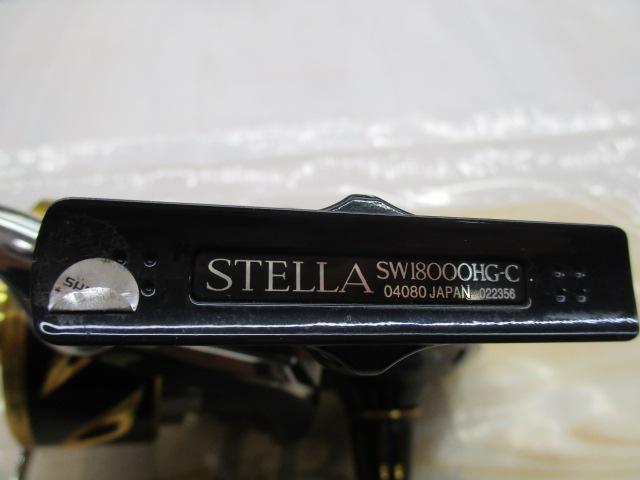 20ステラSW 18000HG｜＠ベリーネット 日本最大新品中古釣具WEBショップ