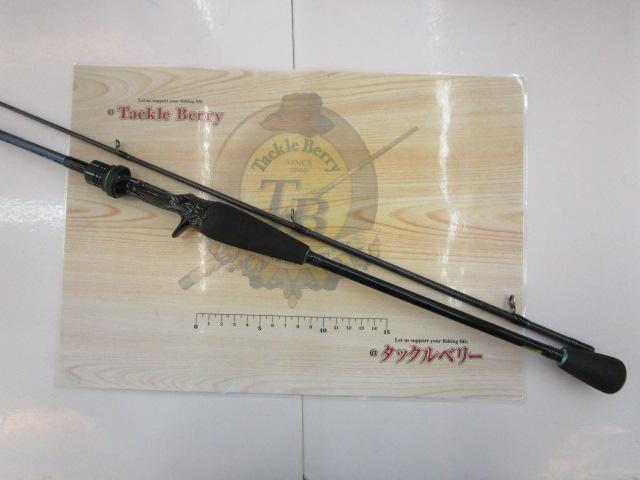 エメラルダスMX N65ULB-S IM