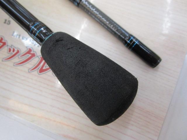エメラルダスMX N65ULB-S IM