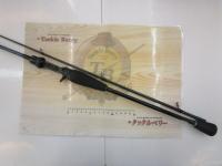 エメラルダスMX N65ULB-S IM