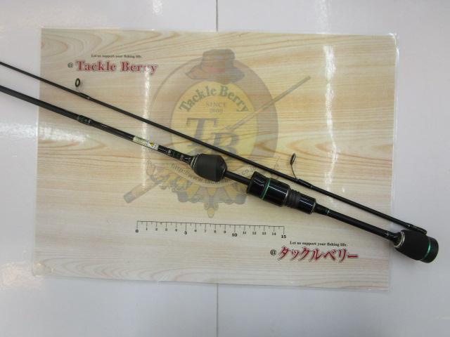 マスビートエクストリーム MES-622L