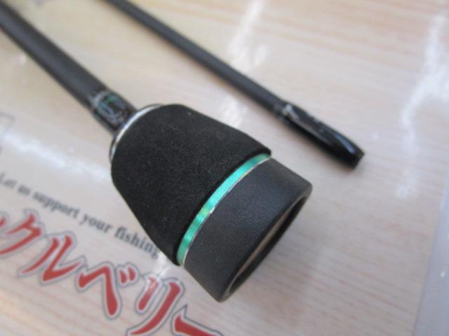 マスビートエクストリーム MES-622L
