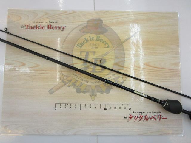 マスビートエクストリーム MES-622L