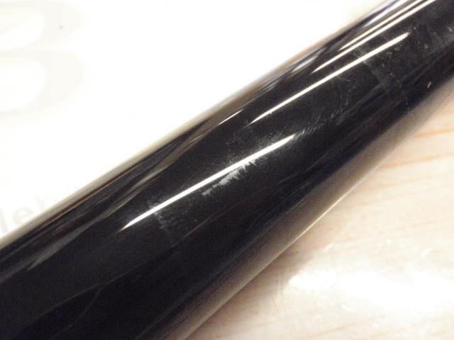 がま磯真鯛 630