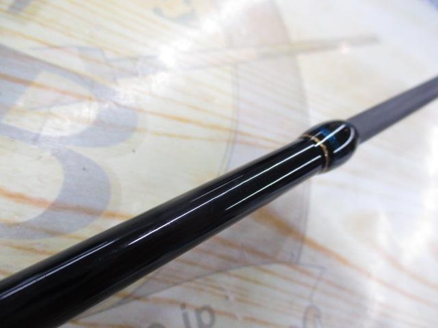 アーカードオーシャン B712MGST