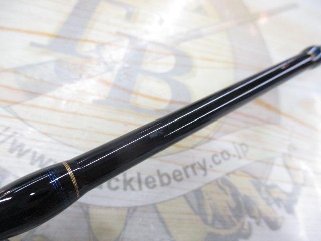 アーカードオーシャン B712MGST