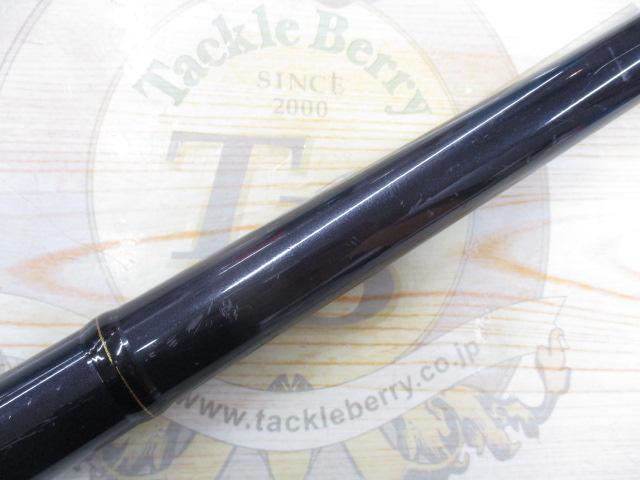 リーガル 3-45遠投｜＠ベリーネット 日本最大新品中古釣具WEBショップ