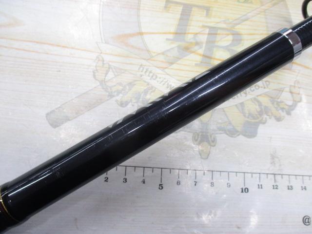 リーガル 3-45遠投｜＠ベリーネット 日本最大新品中古釣具WEBショップ