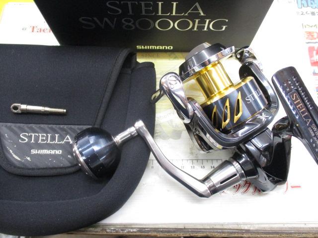 【中古品】 13 ステラ SW8000HG 箱付き 13ステラSW 8000HG｜＠ベリーネット 日本最大新品中古釣具WEBショップ