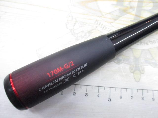 20ゾディアス 170M-G-2｜＠ベリーネット 日本最大新品中古釣具WEBショップ