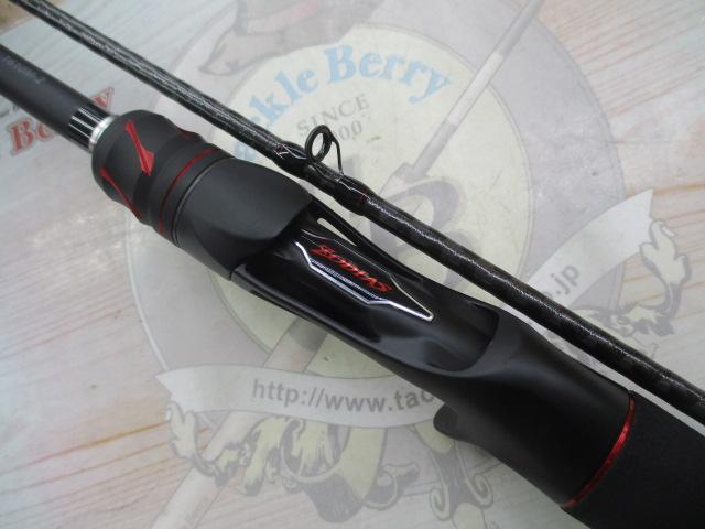 20ゾディアス 1610M-2｜＠ベリーネット 日本最大新品中古釣具WEBショップ
