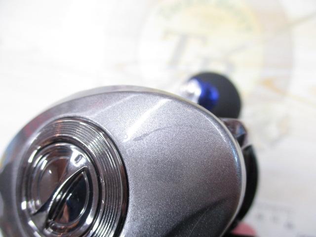 フネXT 150P