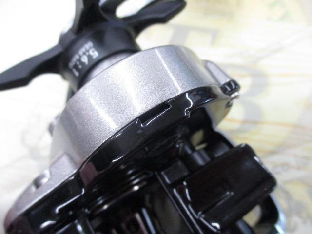 フネXT 150P