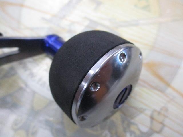 フネXT 150P