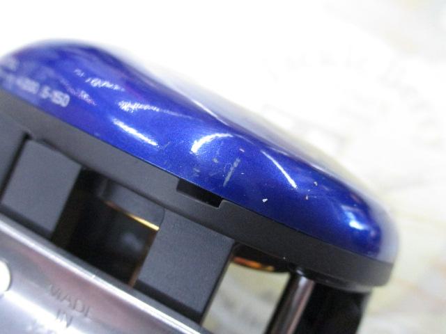 ハイパータナセンサー 250F