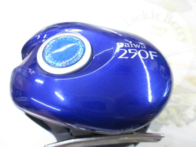 ハイパータナセンサー 250F