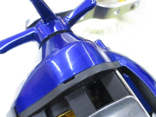 ハイパータナセンサー 250F