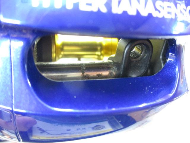 ハイパータナセンサー 250F
