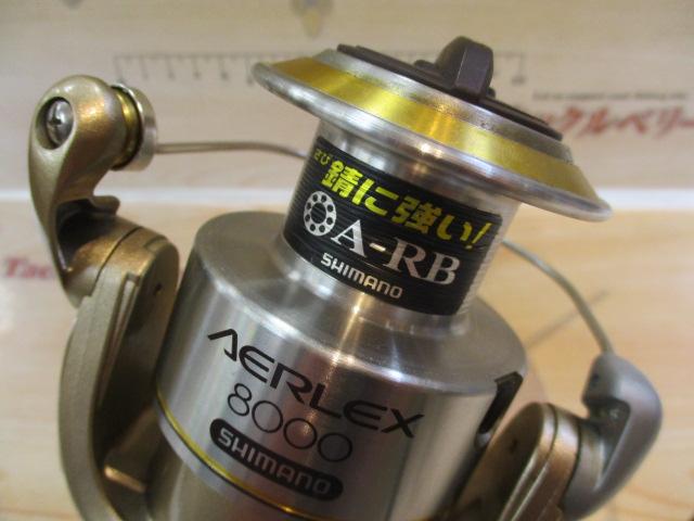 03エアレックス 8000