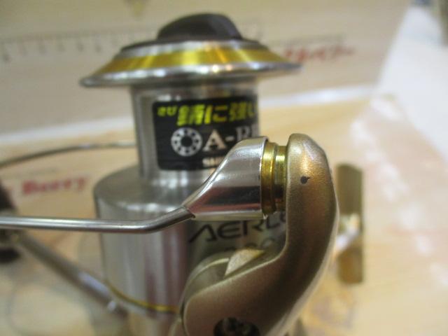 03エアレックス 8000
