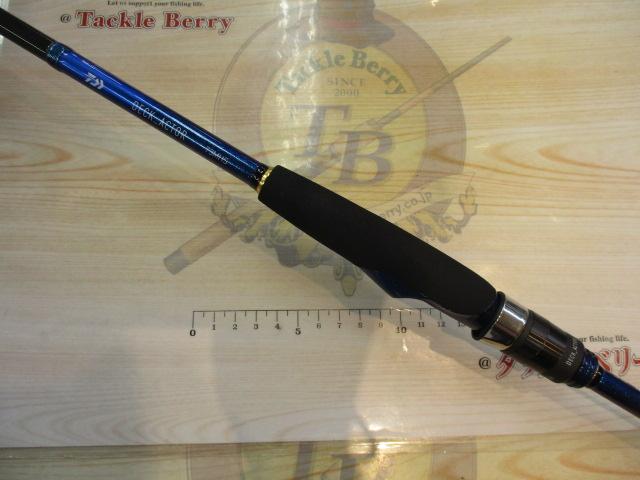 デッキアクター 73MHS｜＠ベリーネット 日本最大新品中古釣具WEBショップ