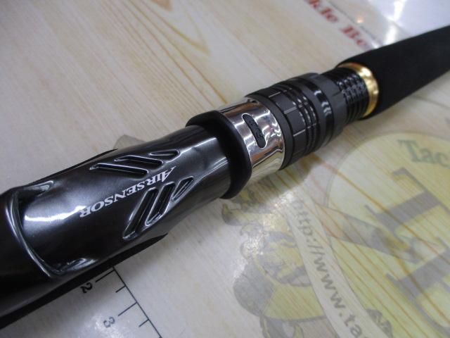 メタリア ヒラメ MH-265・R｜＠ベリーネット 日本最大新品中古釣具WEB
