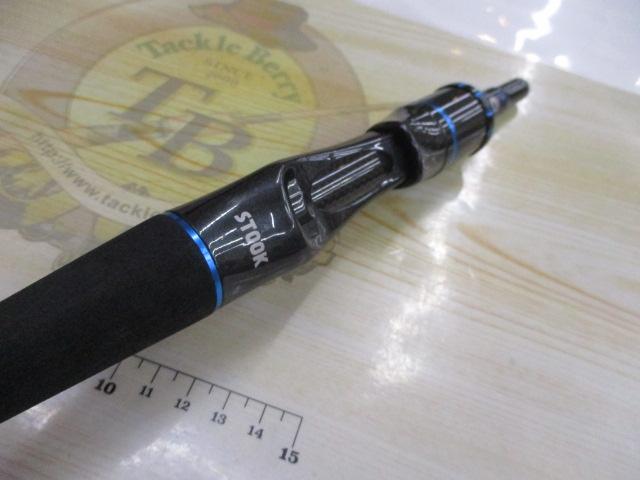 オーシャンセンサーLJプラス OSE-LJP B61ML