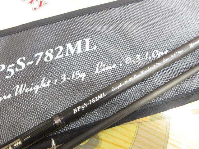 ブラックポーギー5G BP5S-782ML