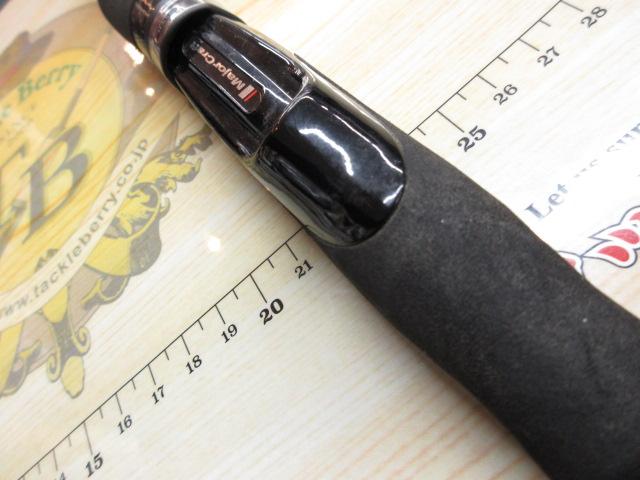 ブラックポーギー5G BP5S-782ML