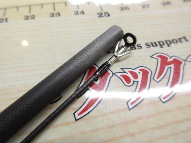 ブラックポーギー5G BP5S-782ML