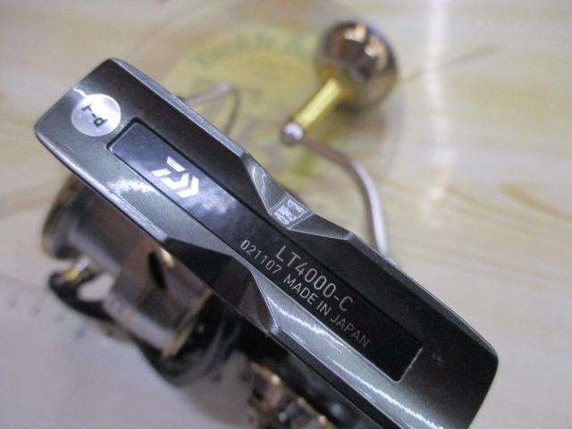 20ルビアス LT4000-C
