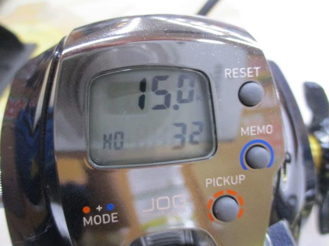 15レオブリッツ 300J