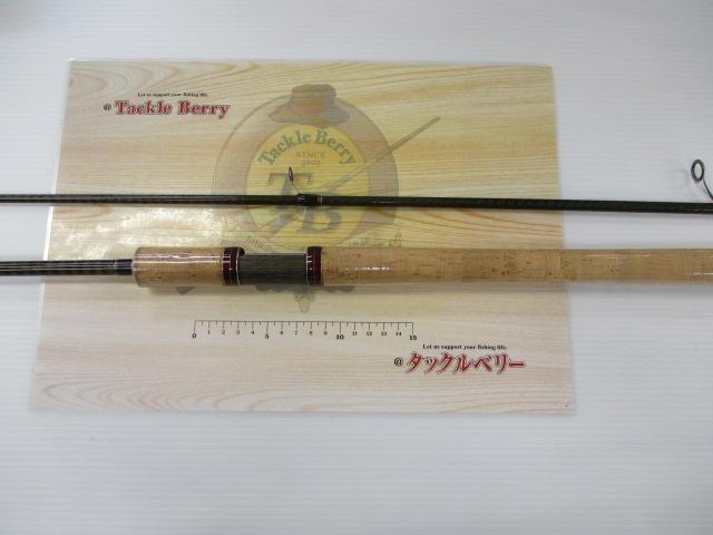 カーディフ 93ML