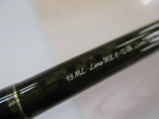 カーディフ 93ML