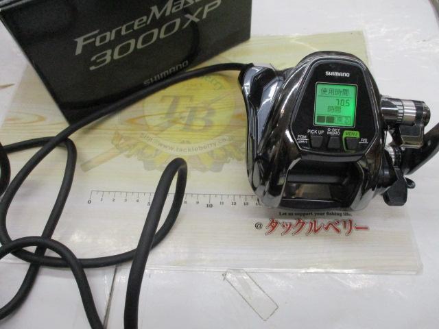 フォースマスター3000ＸＰ 17フォースマスター 3000XP｜＠ベリーネット 日本最大新品中古釣具WEB