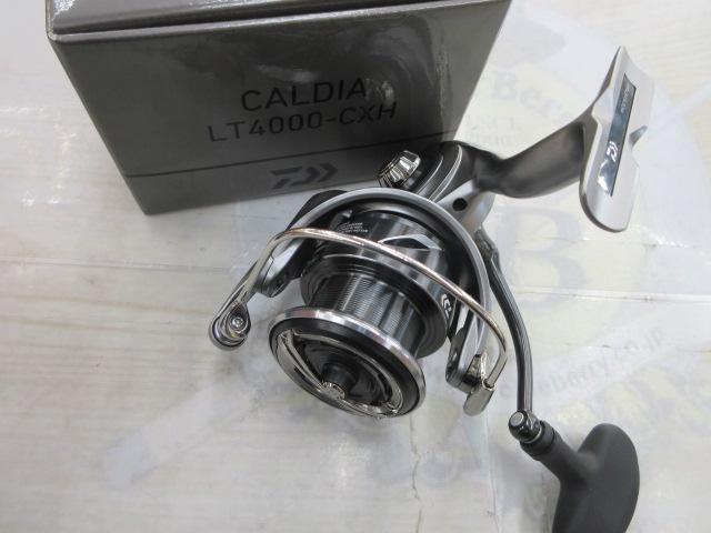 25カルディア LT4000-CXH｜＠ベリーネット 日本最大新品中古釣具WEB