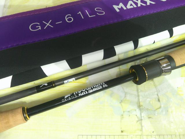 グラディエーターマキシマム GX-61LS マックスチェンジャー61L