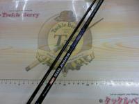 24ソルパラ SPE-862M