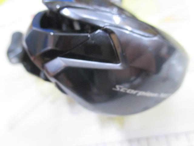 24スコーピオンMD 200XG