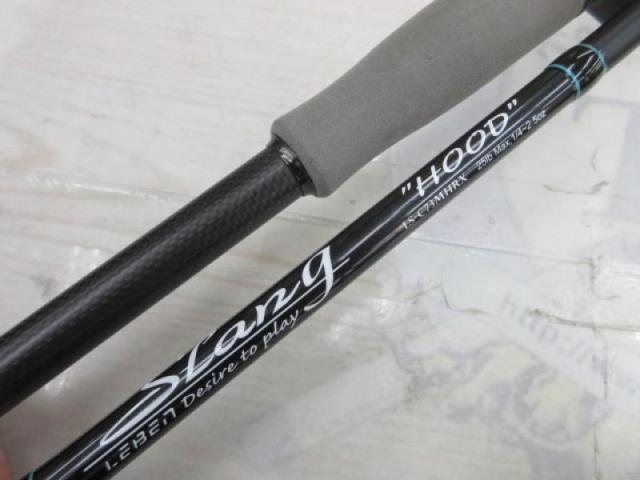 レーベンスラング LS-C73MHRX HOOD(EVA)｜＠ベリーネット 日本最大新品