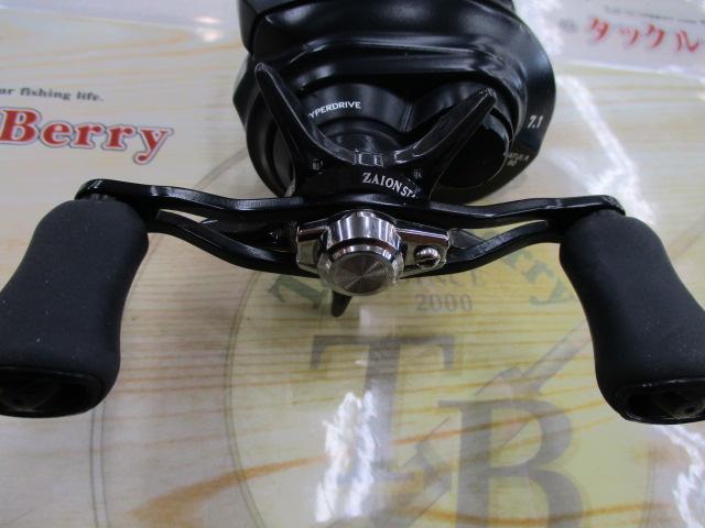 タトゥーラ TW 80HL｜＠ベリーネット 日本最大新品中古釣具WEBショップ