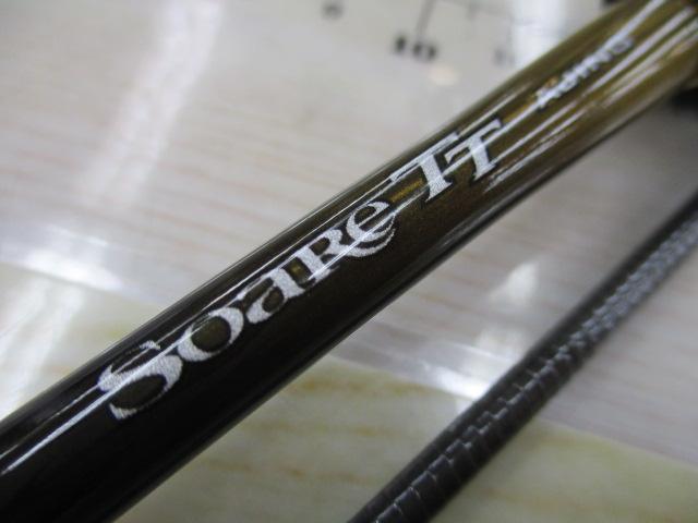 ソアレTTアジング S64UL-S｜＠ベリーネット 日本最大新品中古釣具WEB