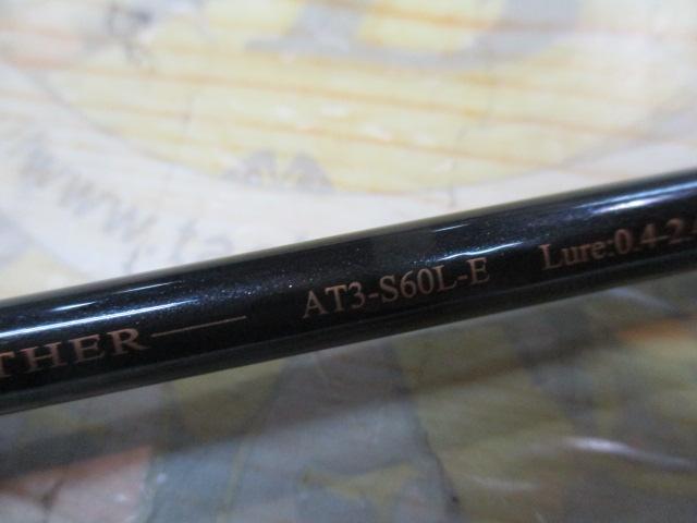 アナザーTコネクション AT3-S60L-E
