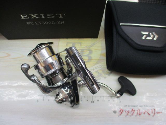 22イグジスト PC LT3000-XH｜＠ベリーネット 日本最大新品中古釣具WEB