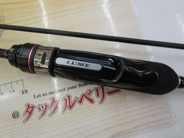 ラグゼ宵姫 爽 S63UL-solid｜＠ベリーネット 日本最大新品中古釣具WEB