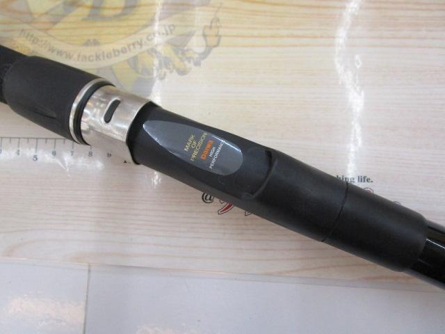 HXIL帆影 50-310