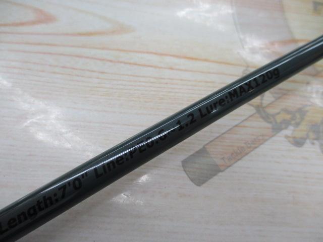 TWS L