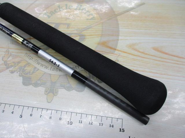 21グラップラーBBタイプLJ S63-1