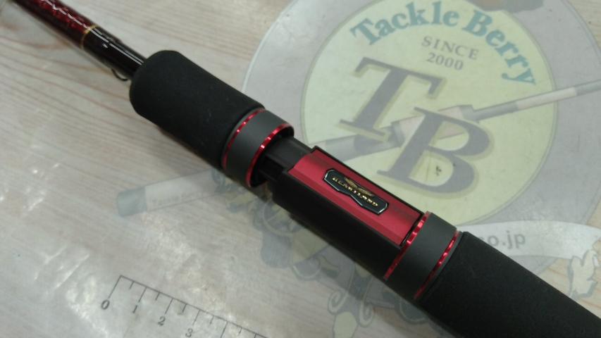 ハートランド HL721MLFS-SV AGS20｜＠ベリーネット 日本最大新品中古